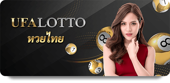 77Bet Thai Lottery Tips: Strategies for Successful Betting