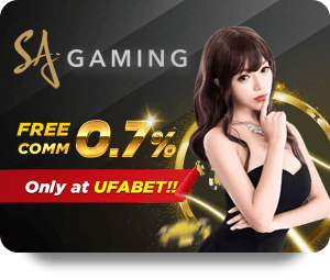 Gclub กำถั่ว: วิธีเพิ่มโอกาสชนะในการเล่น
